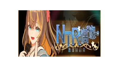 NTR Idol