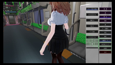 Free Hentai Games