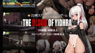 The Blood Of Yidhra