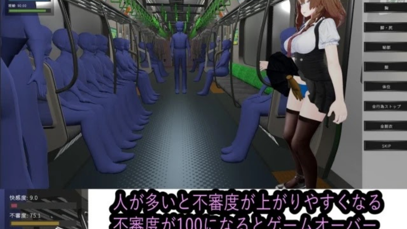Free Hentai Games