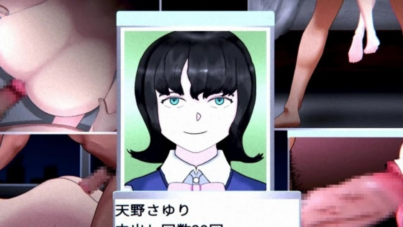 Sex Tape Leak Simulator