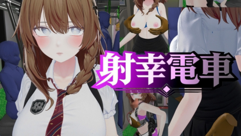 Free Hentai Games