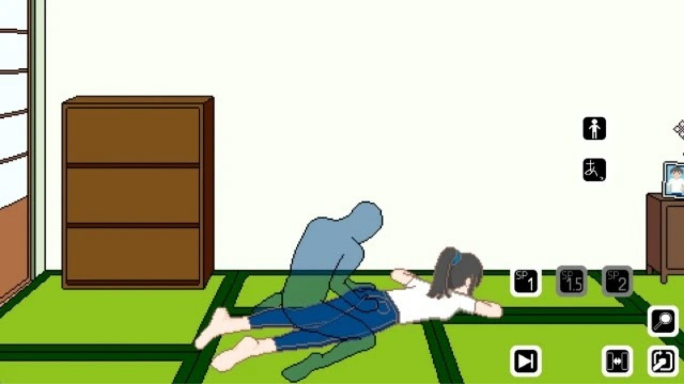 Wife's Lover Liberation