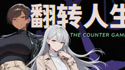 The Counter Gambit