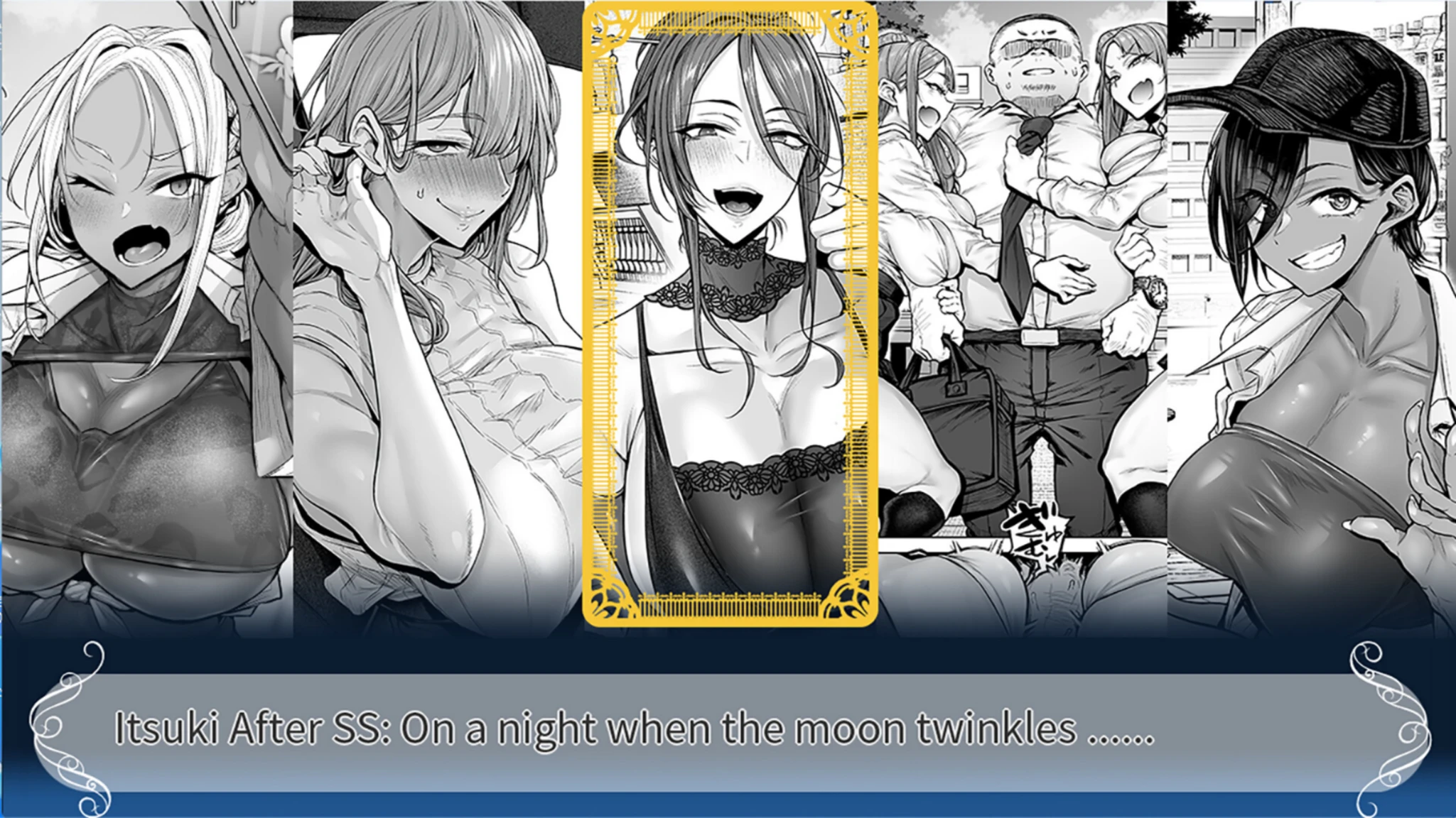 Scream ~After~ Short Story