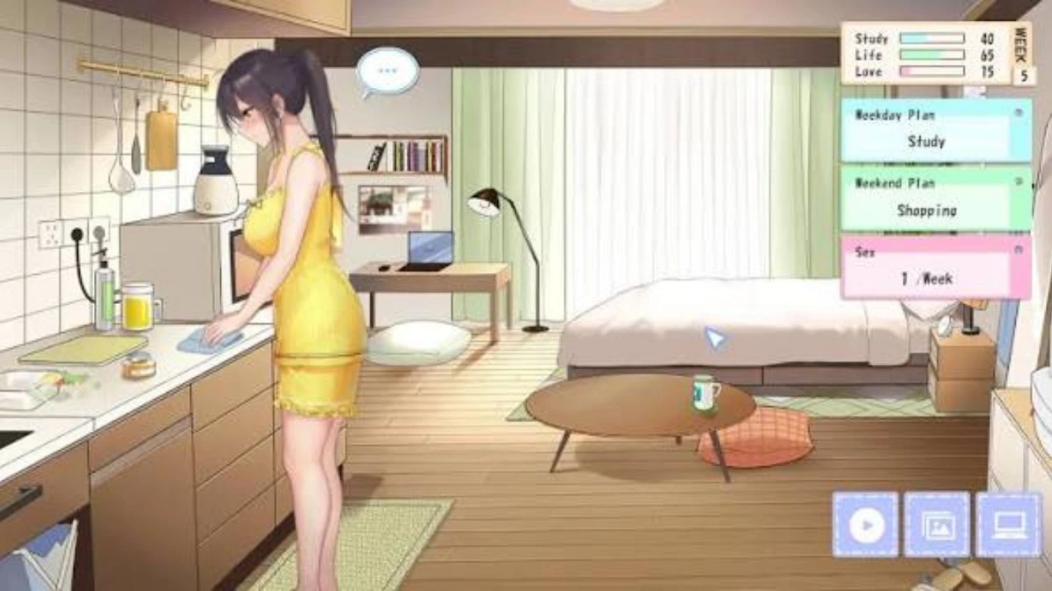 Ideal Cohabitation Life with Reina