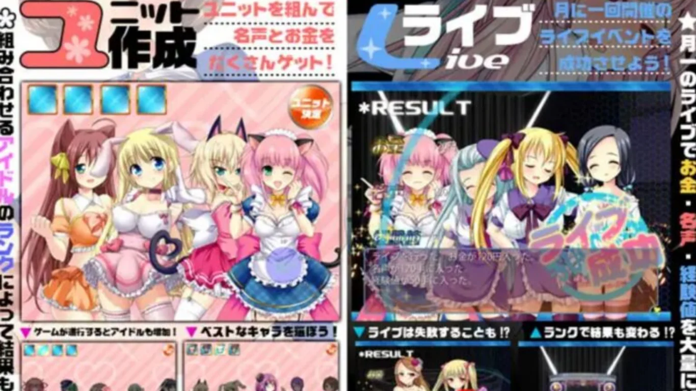 Sex Idol 48! Lewd Ambitions